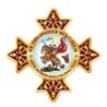 St. Philopateer Mercurius