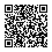 QR for Donations